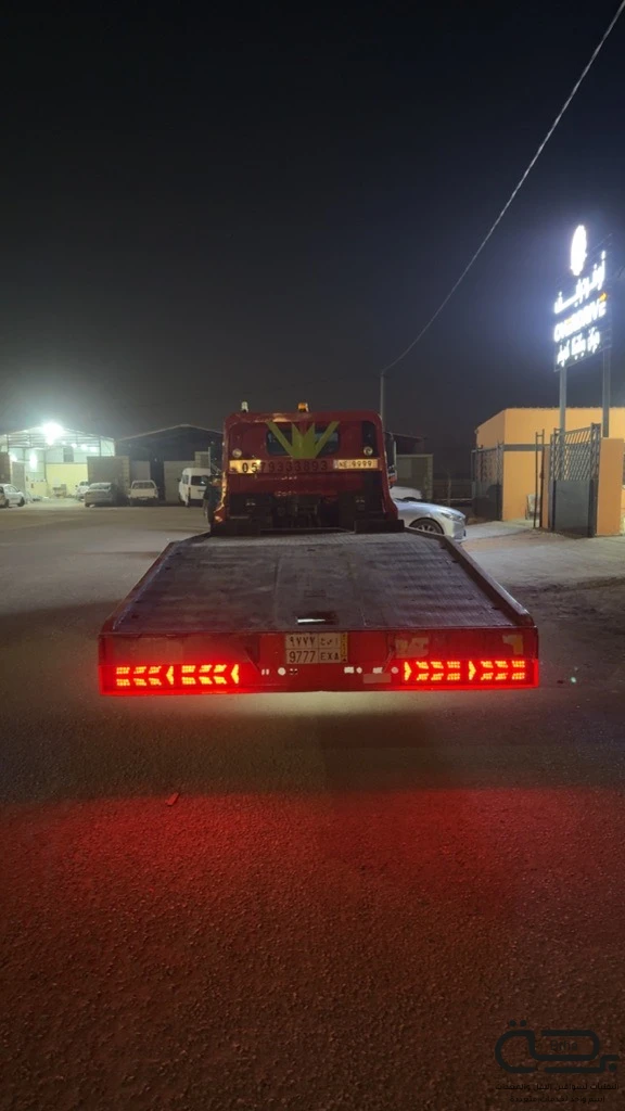 برحة سطحات و لوابد