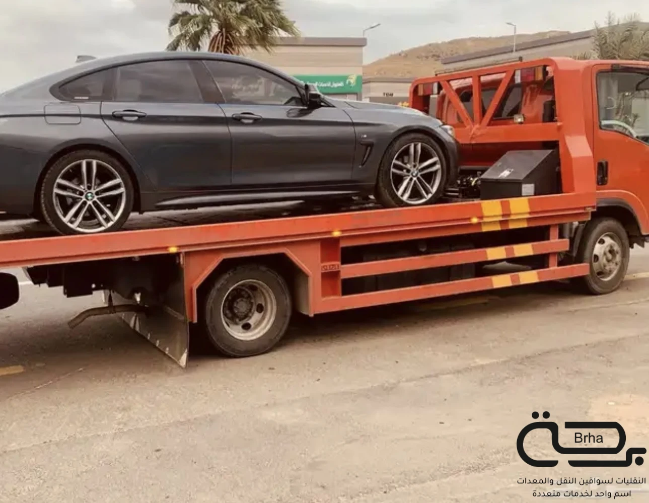 برحة سطحات و لوابد