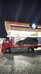 سطحه ابوفهاد هيدروليك
