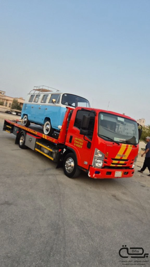 برحة سطحات و لوابد