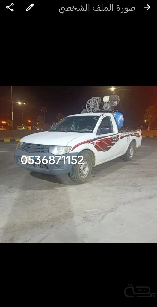 برحة بنشر و صيانة متنقل