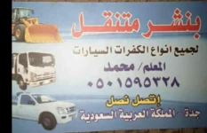 محمد