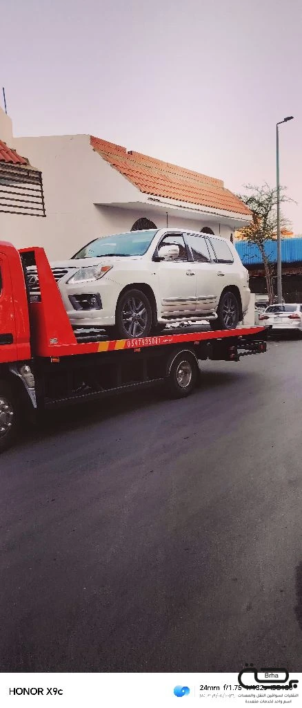 برحة سطحات و لوابد