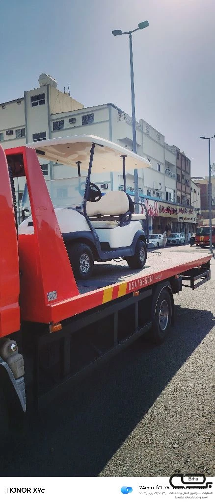برحة سطحات و لوابد