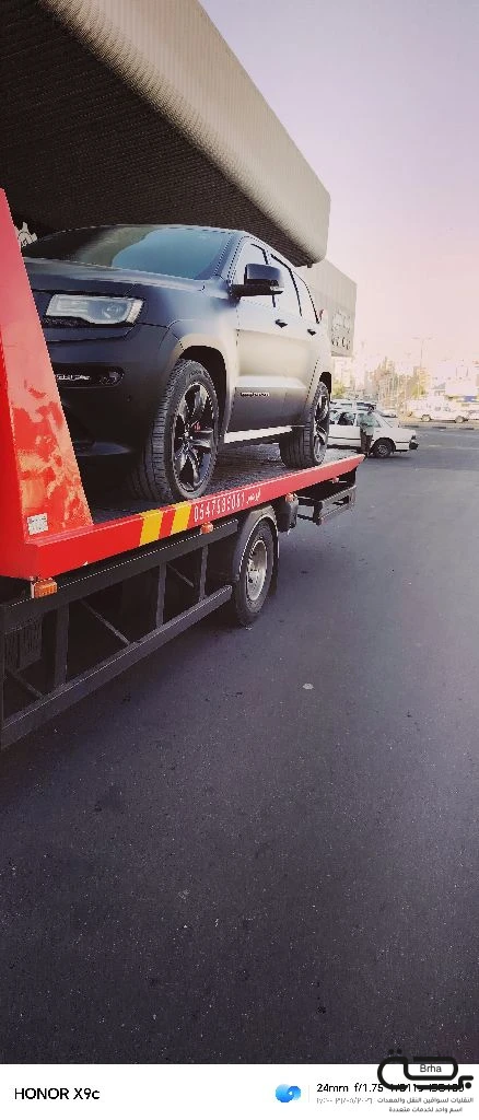 برحة سطحات و لوابد