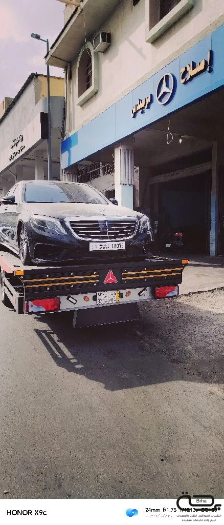 برحة سطحات و لوابد