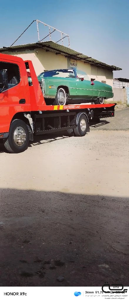 برحة سطحات و لوابد